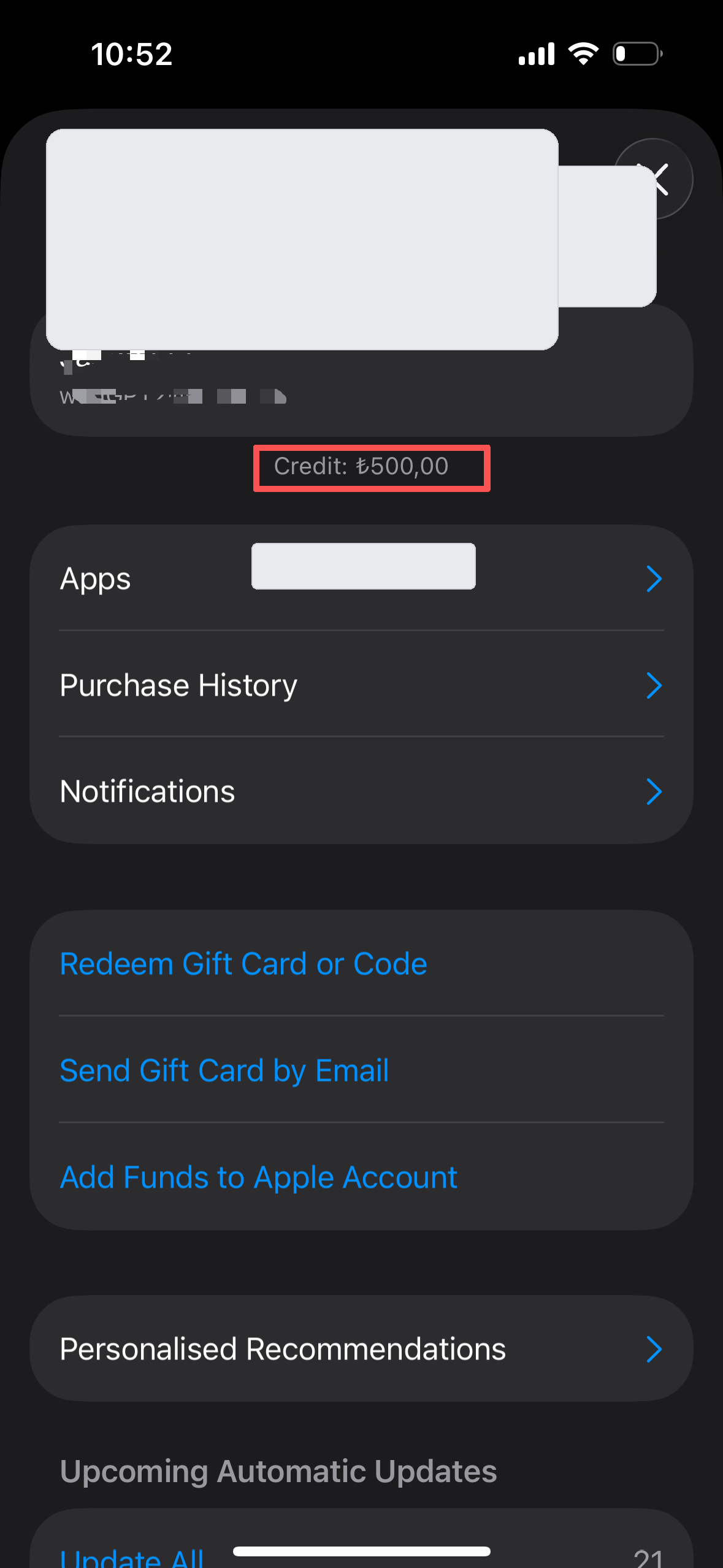 App Store 账户余额到账页面